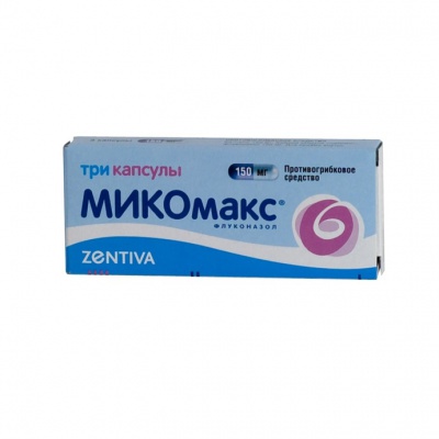 капсулы 150 мг 3 шт.