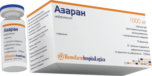 порошок для приготовления раствора для внутривенного и внтуримышечного введения 1 г флакно 1 шт.