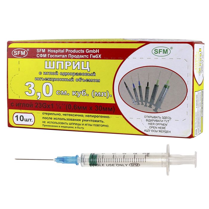 трехкомпонентный 3 мл 10 шт. игла 23g 30 мм