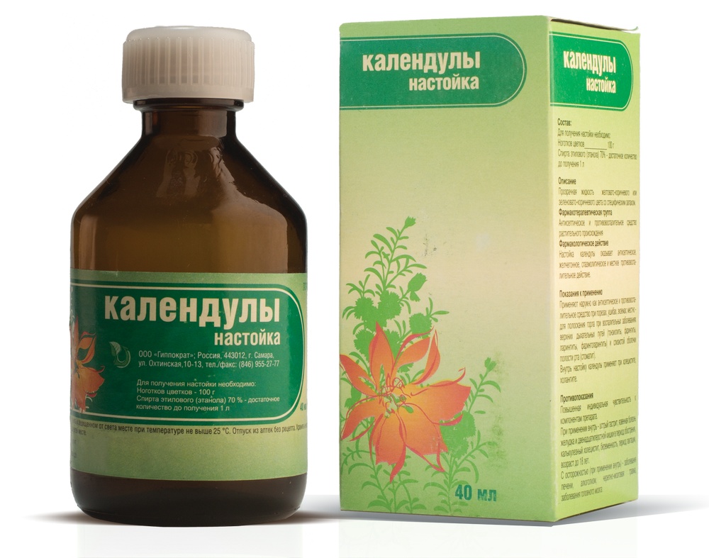 флакон 40 мл