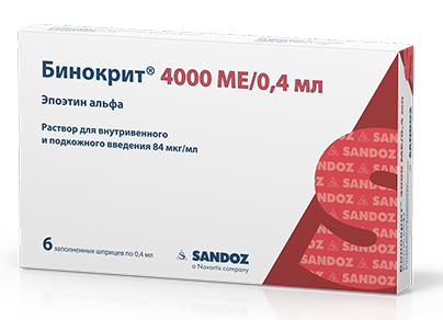 дубль шприц 4000ме/0,4мл 1 шт