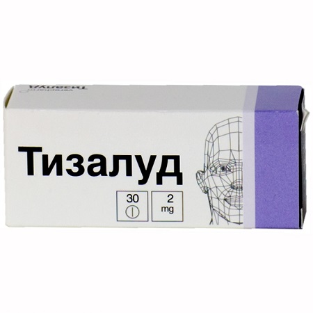 таблетки 2мг 30 шт.