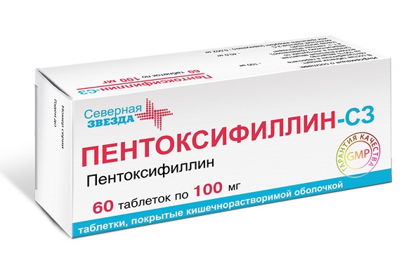 таблетки покрытые кишечнорастворимой оболочкой 100 мг 60 шт.