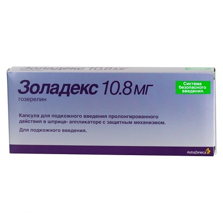 Золадекс капсулы для подкожного введения пролонгированного действия 10,8 мг шприц-аппликатор 1 шт.