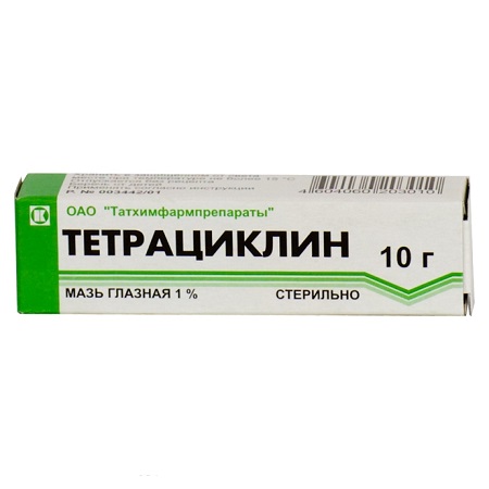 мазь глазная 1% туба 10 г