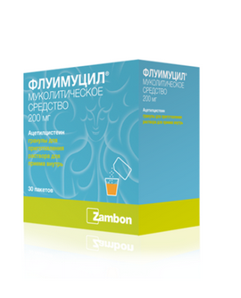 Флуимуцил гранулы для приготовления раствора для приема внутрь 200 мг пакетики  30 шт. Флуимуцил гранулы для приготовления раствора для приема внутрь 200 мг пакетики  30 шт.