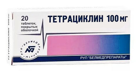 Тетрациклин таблетки покрытые оболочкой 100 мг 20 шт.