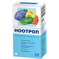 Ноотроп капсулы 400 мг 48 шт. (БАД)