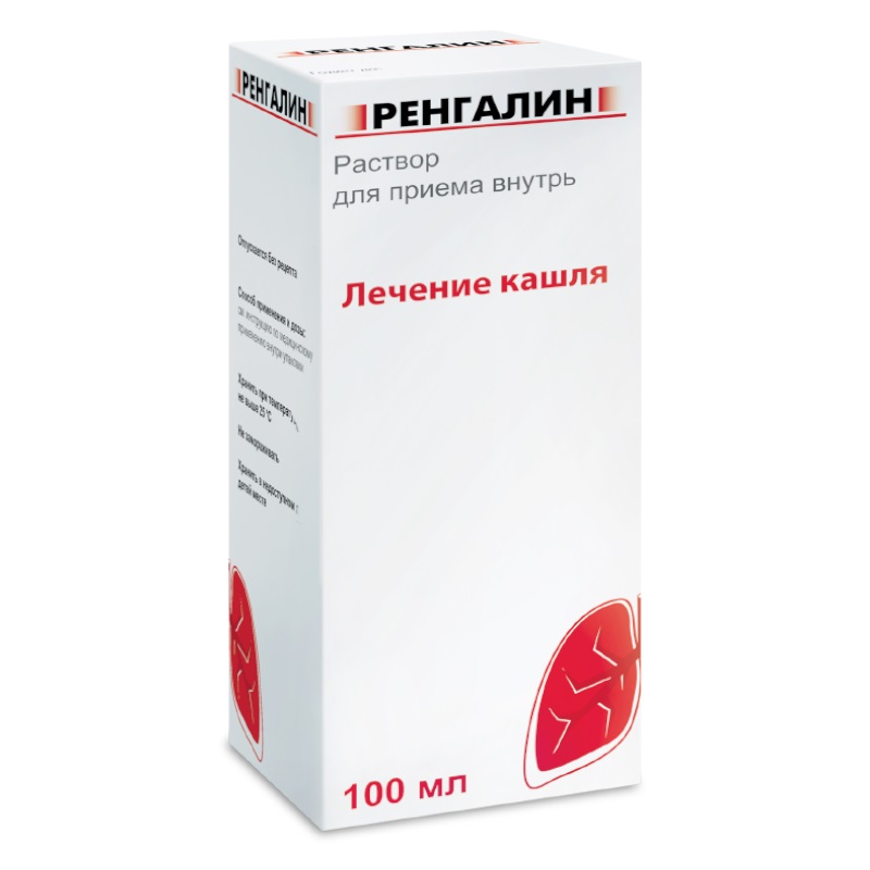 раствор для приема внутрь 100 мл