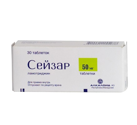 таблетки 50 мг 30 шт.