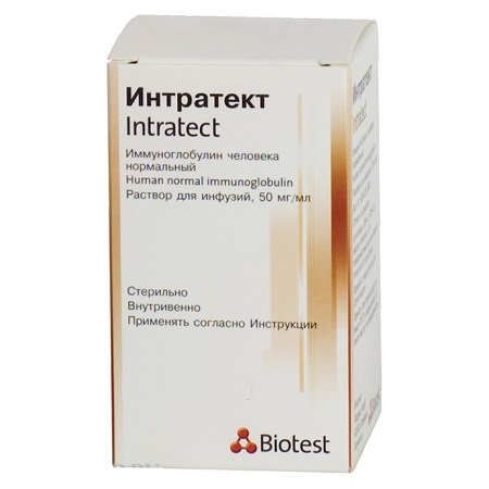 раствор для инфузий 50 мг/мл флакон 50 мл 1 шт.