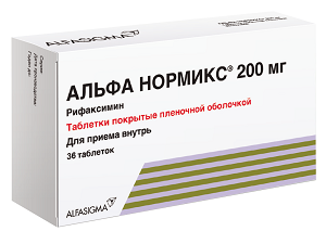Альфа Нормикс таблетки покрытые пленочной оболочкой 200 мг 36 шт.