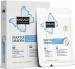 Дизао Natural БОТОмаска Гиалуроновый заполнитель морщин для глаз 6 шт.