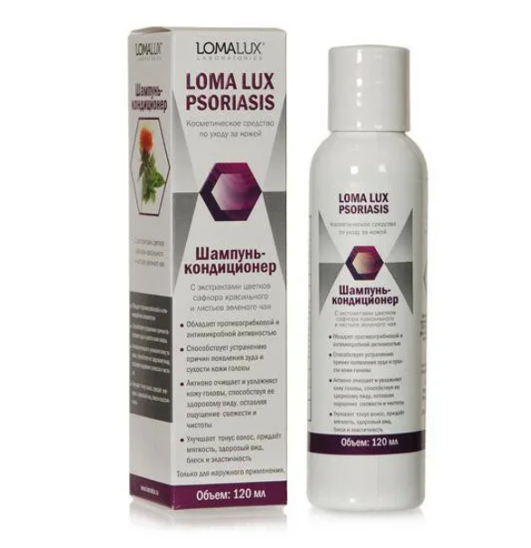 шампунь-кондиционер с экстрактом цветков сафлора красильного и листьев зеленого чая 120мл