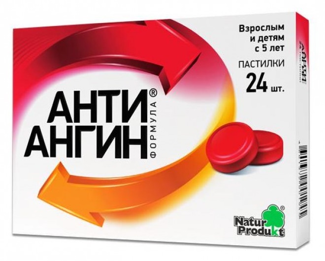 пастилки 24 шт.