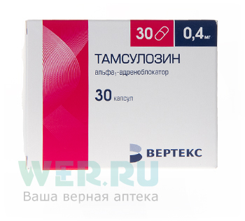 Купить Тамсулозин капсулы с пролонгированным высвобождением 0, 4 мг 30 шт., Вертекс