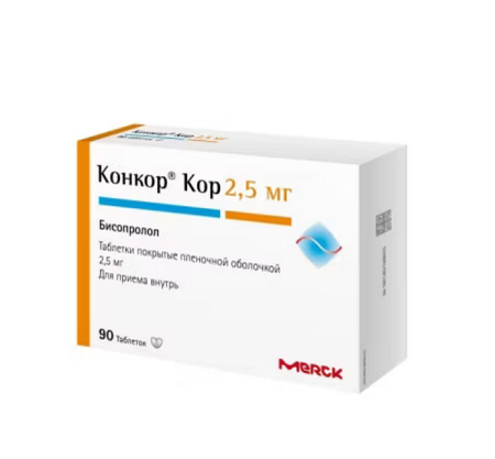 Конкор Кор таблетки покрытые пленочной оболочкой 2,5 мг 90 шт. Конкор Кор