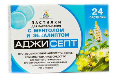 таблетки для рассасывания эвкалипт-ментол 24 шт.