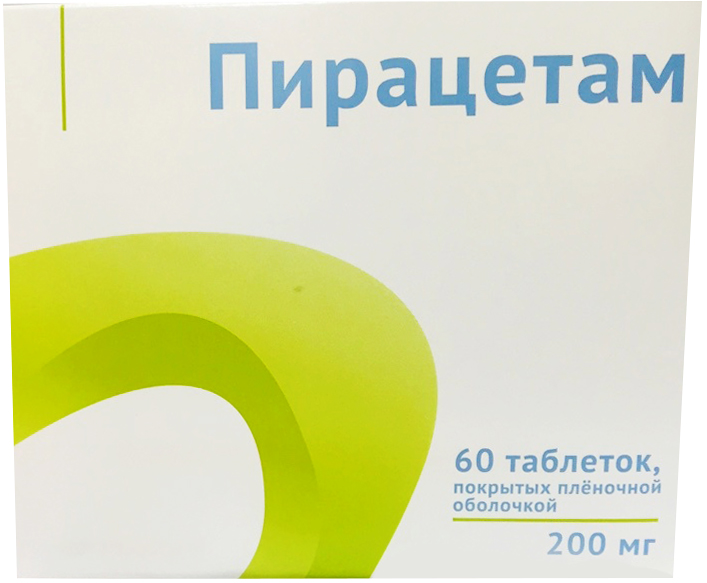 таблетки покрытые пленочной оболочкой 200 мг 60 шт.