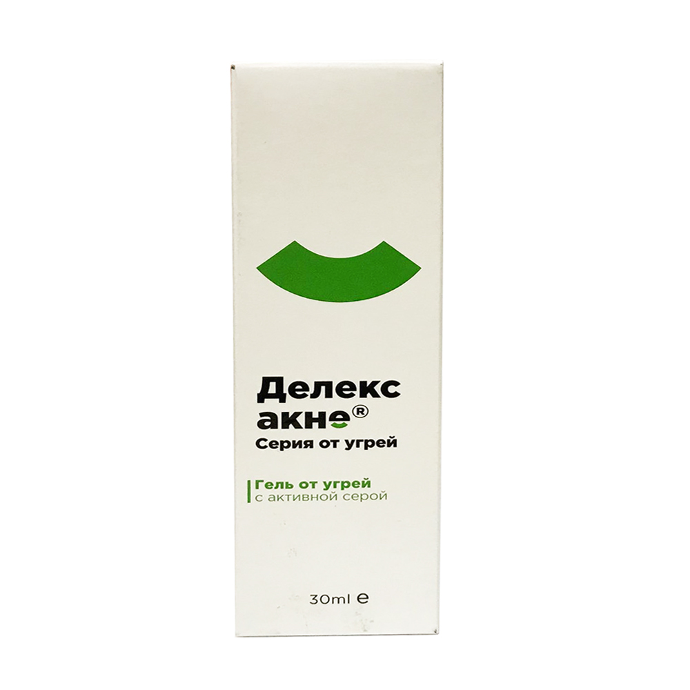 гель от угрей 30 г