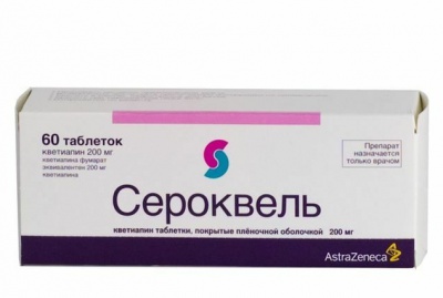 Купить Сероквель таблетки покрытые пленочной оболочкой 200 мг 60 шт., AstraZeneca AB [АстраЗенека]