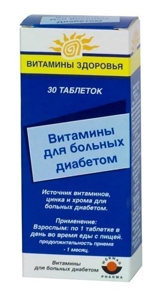 Витамины для больных диабетом таблетки 30 шт