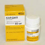 Кардил таблетки 60 мг 30 шт
