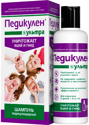 шампунь педикулицидный 200 мл