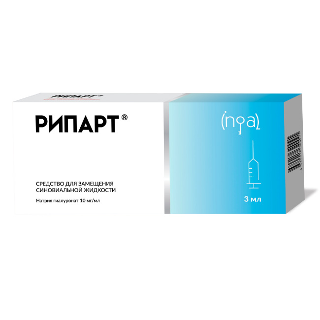 

Рипарт раствор 10 мг/мл 3 мл шприц 1 шт.
