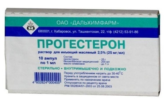 Купить Прогестерон раствор для внутримышечного введения масляный 2, 5% (2, 5 мг/мл) ампулы 1 мл 10 шт., Дальхимфарм