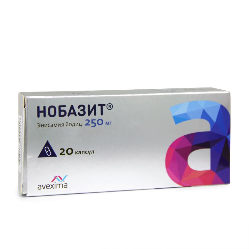 Купить Нобазит капсулы 250 мг 20 шт., Ирбитский химико-фармацевтический завод