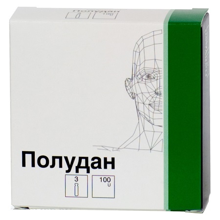 лиофилизат для глазных капель 3шт