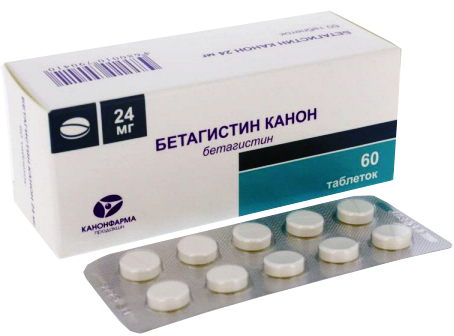 Купить Бетагистин таблетки 24 мг 60 шт., Канонфарма продакшн ЗАО