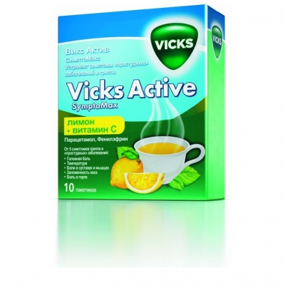 порошок для приготовления раствора для приема внутрь 5 г 10 шт. Лимон