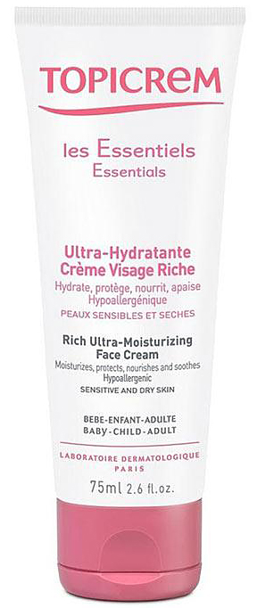 ультра-увлажняющий для лица 40 мл