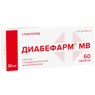 таблетки с модифицированным высвобождением 30 мг 60 шт.