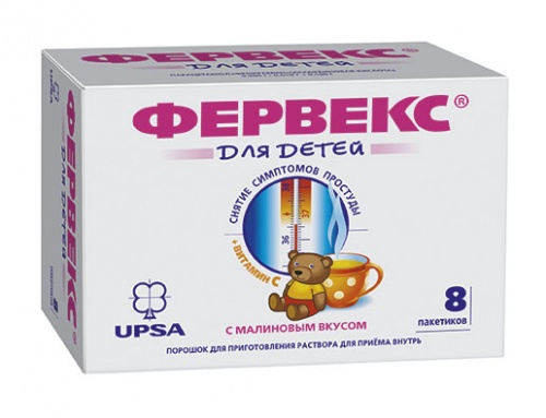 

Фервекс для детей порошок для приготовления раствора для приема внутрь малиновый вкус 8 шт.