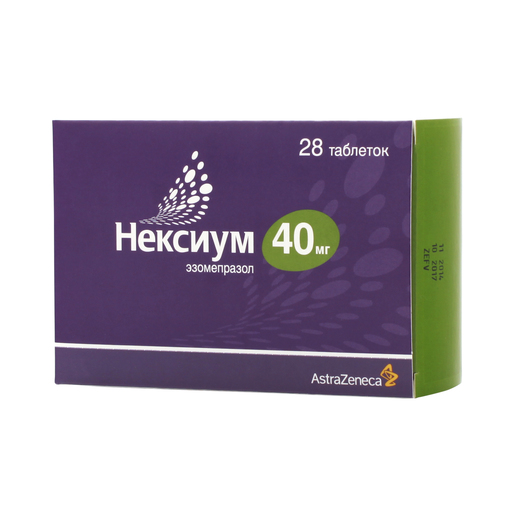 Купить Нексиум таблетки покрытые оболочкой 40 мг 28 шт., AstraZeneca AB [АстраЗенека]