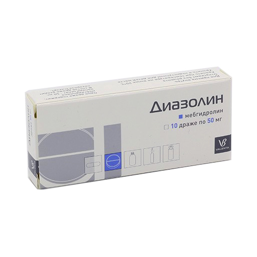 драже 50 мг 10 шт.