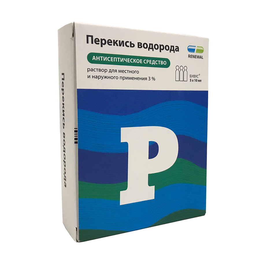 Перекись водорода буфус - инструкция по применению, описание, отзывы  пациентов и врачей, аналоги