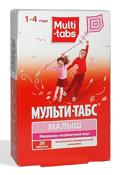 таблетки жевательные 30 шт. Клубника-Малина