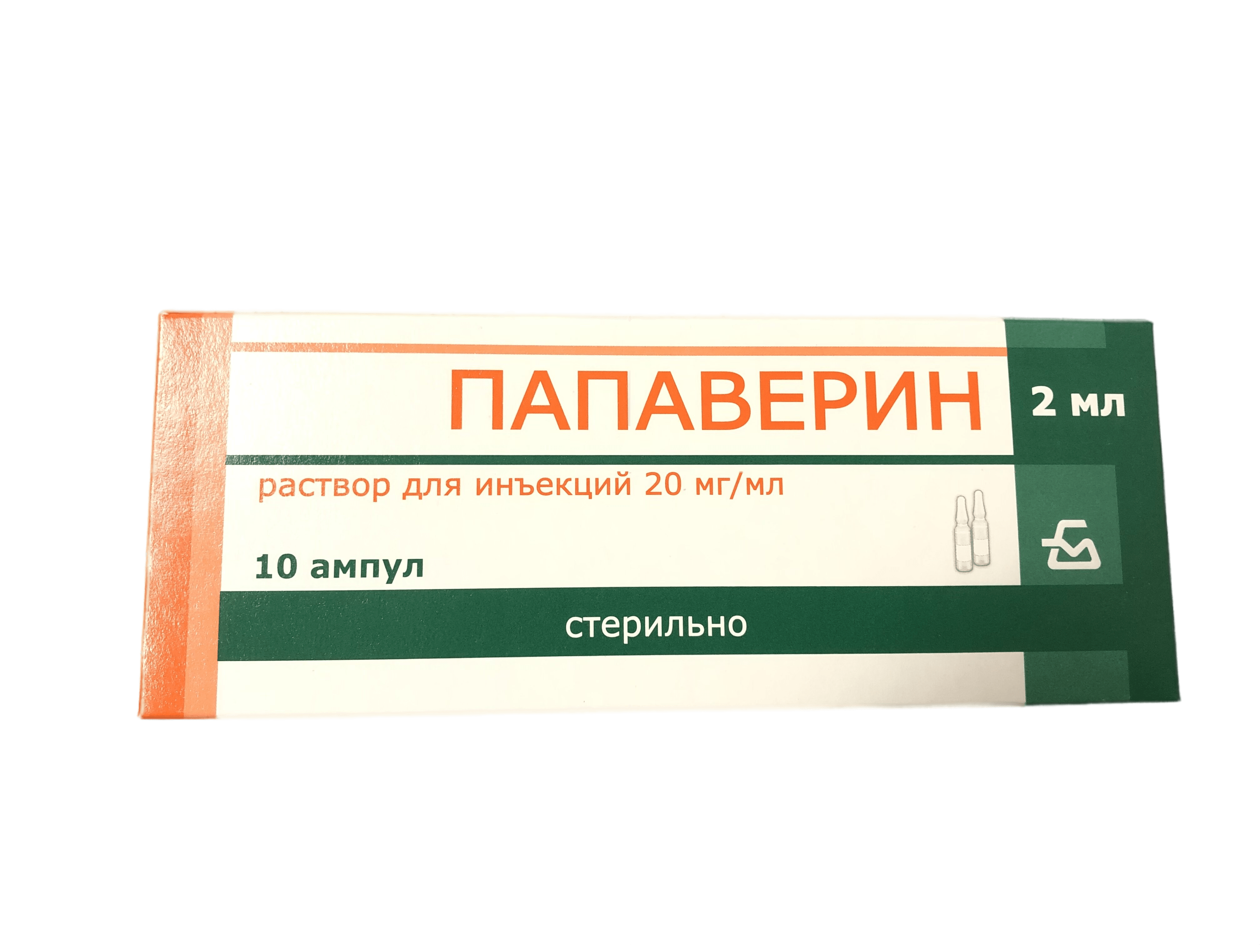 Папаверин - инструкция по применению, описание, отзывы пациентов и врачей,  аналоги