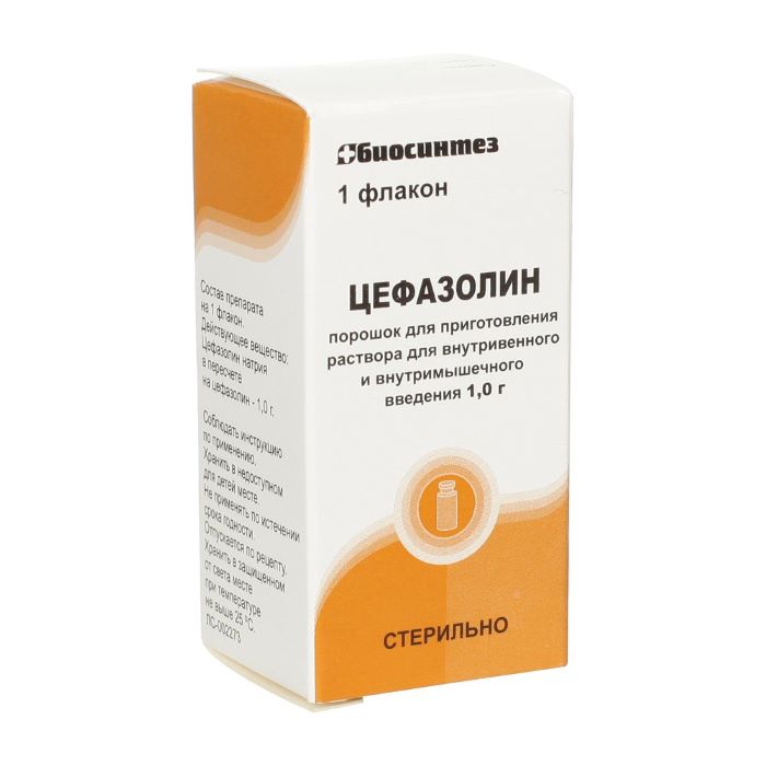 порошок для приготовления раствора для внутривенного и внутримышечного введения 1 г флакон 1 шт.