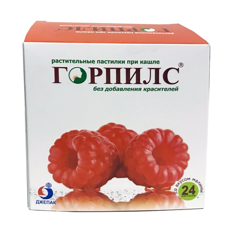 пастилки малиновые 24 шт.
