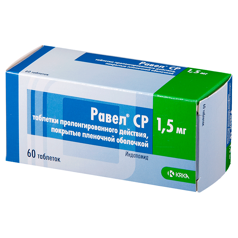 таблетки пролонгированного действия покрытые пленочной оболочкой 1,5 мг 60 шт.