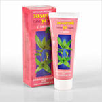 Золотой Ус Бальзам для ног гинкго 75 мл