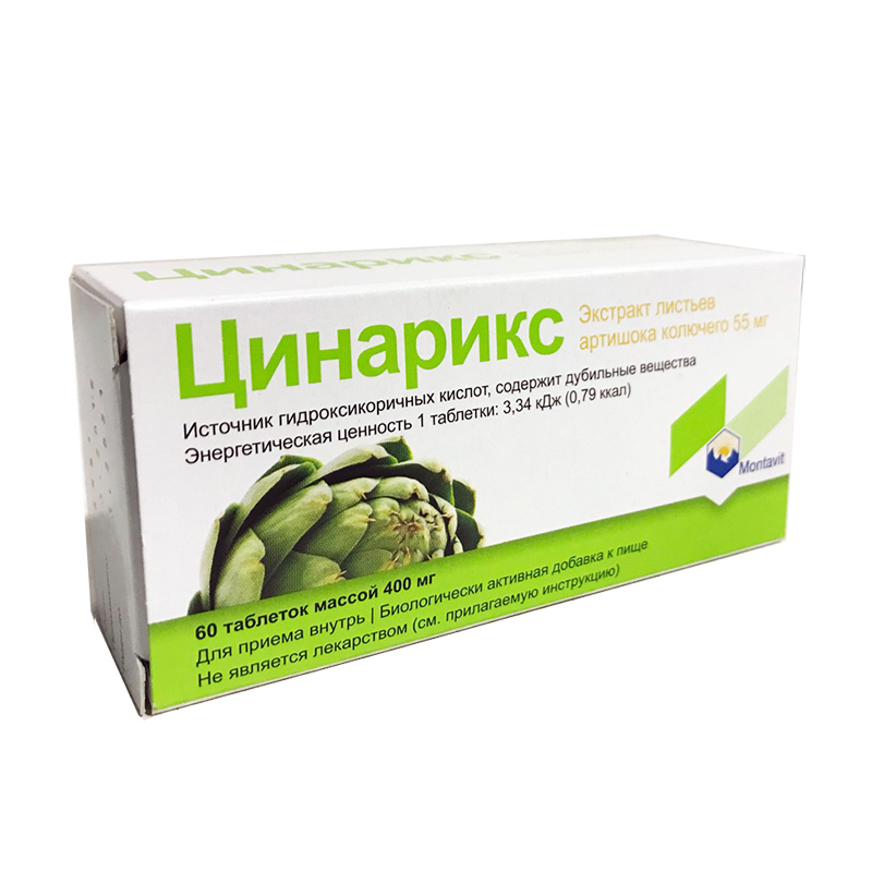 таблетки 400 мг 60 шт. (БАД)