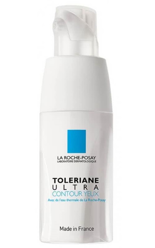 Крем для контура глаз 20 мл