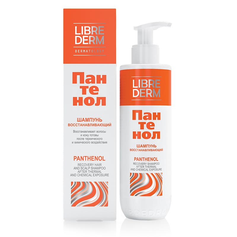 шампунь восстанавливающий 250 мл