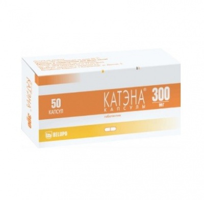 капсулы 300 мг 50 шт.